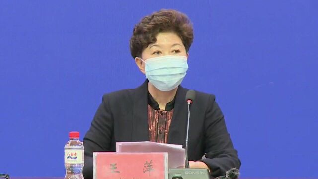 沈阳通报新增本土无症状感染者详情 去过这些地方的人请立即报告