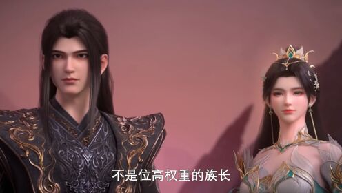 斗破苍穹：整个魂族都在划水，只有他在拼命死磕？_高清1080P在线观看平台_腾讯视频