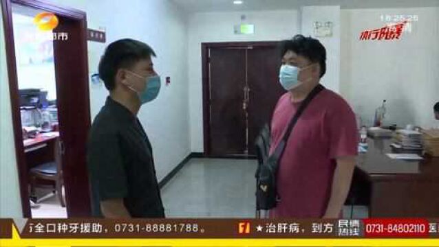 欠薪7100元 劳动仲裁后仍不履行 被执行公司:有钱 就是不给