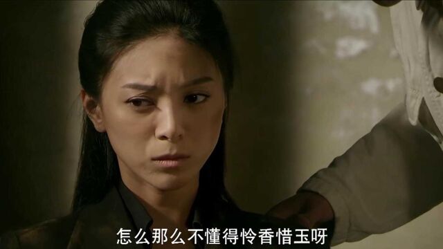 侠探高飞:高飞想救美女,却中了秋田的圈套,如何脱险成难题