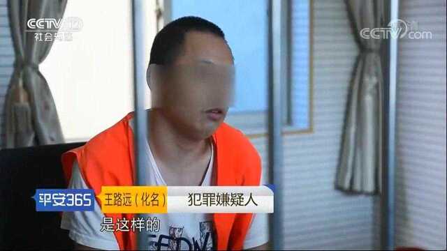 回顾:已婚男子隐瞒年龄,骗取两个少女同居,生下的孩子对外“销售”