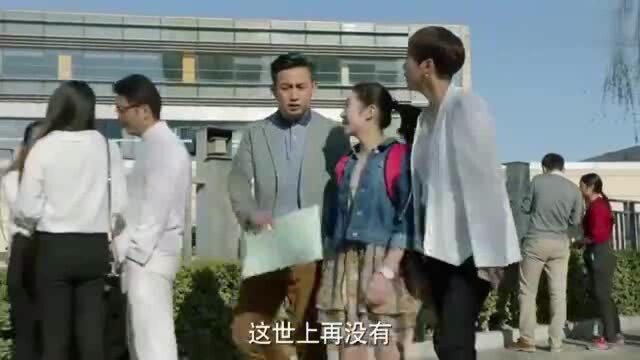 小别离:童文洁担心朵朵签证,找了幸运桌子还拜门,还好闺女通过