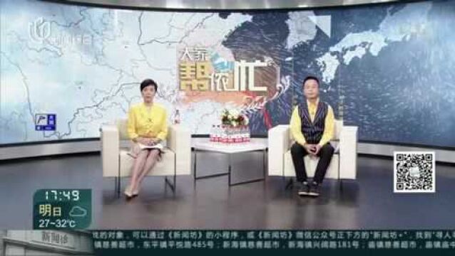 宜山路518弄小区:围墙倒塌多车受损 究竟该由谁来负责