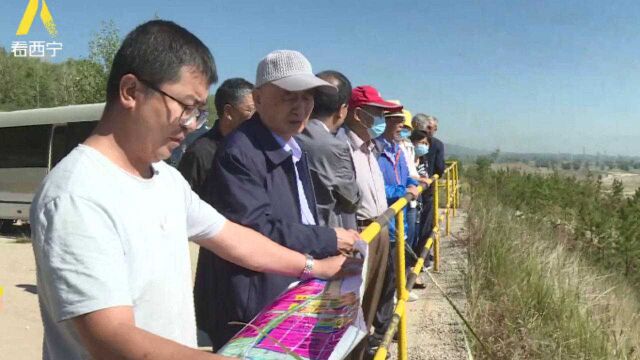 西宁离退休老干部为西宁大学建设建言献策