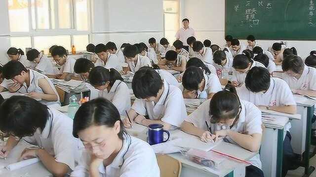 教育部:启动中小学有偿补课等问题专项整治