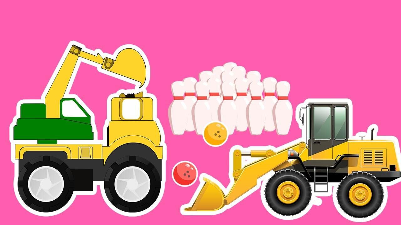 工程车儿童益智动画:铲车,挖掘机一起打保龄球,学习辨认方向