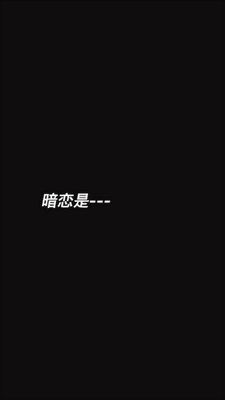 偷偷藏不住漫画第一集#来自学霸的理直气壮_高清