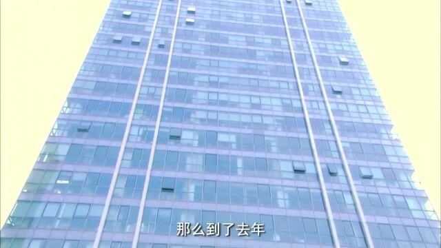 公司遇难关,董事长差点被叛徒陷害,不料穷小子一句话点醒老总