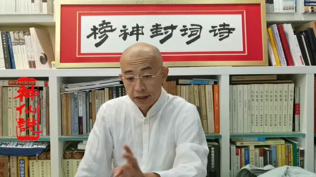 044诗词史【东汉】马融本来可以靠颜值吃饭、拼爹更厉害,偏偏还这么勤奋