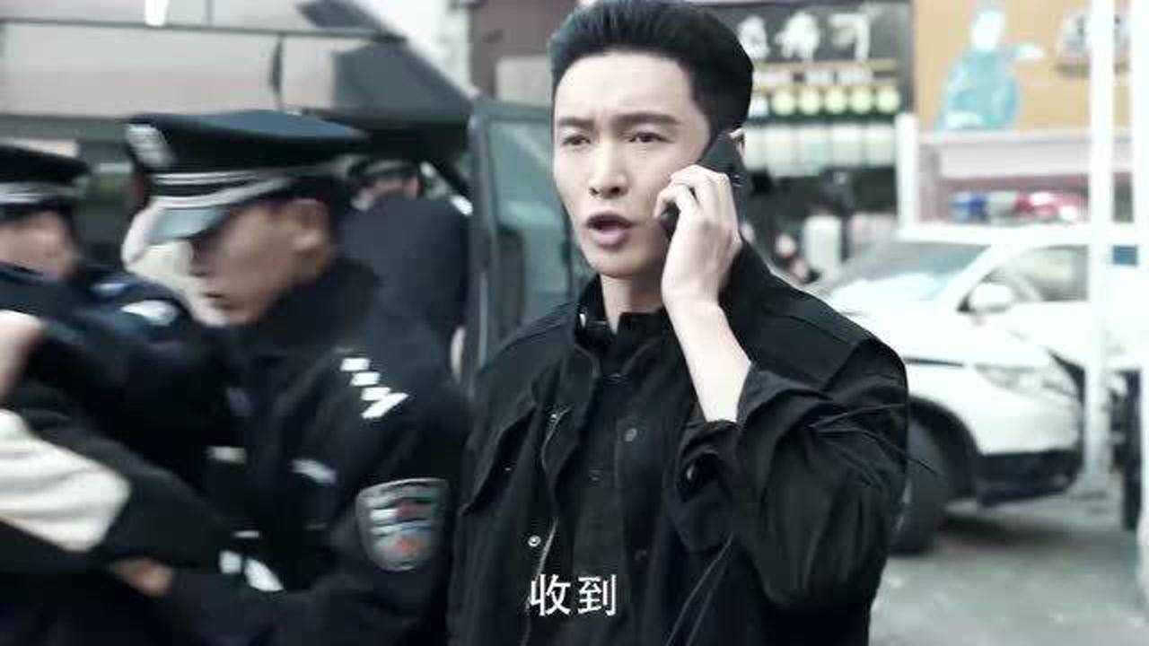 扫黑风暴马帅突然心脏病爆发没了