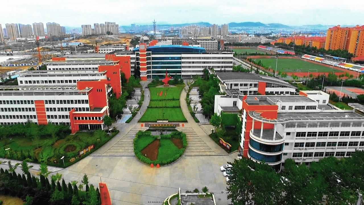 烟台开发区实验中学宣传片