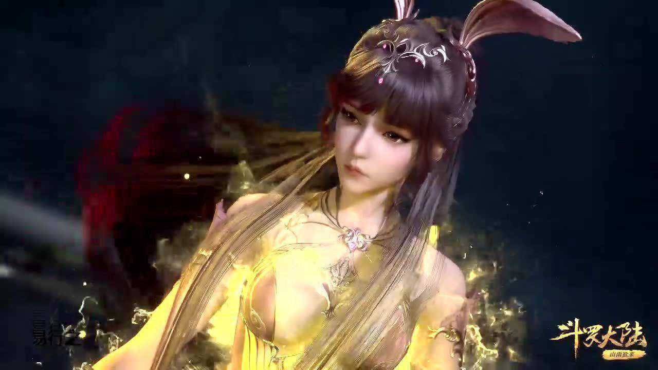 国漫之三哥小舞激发海神光芒