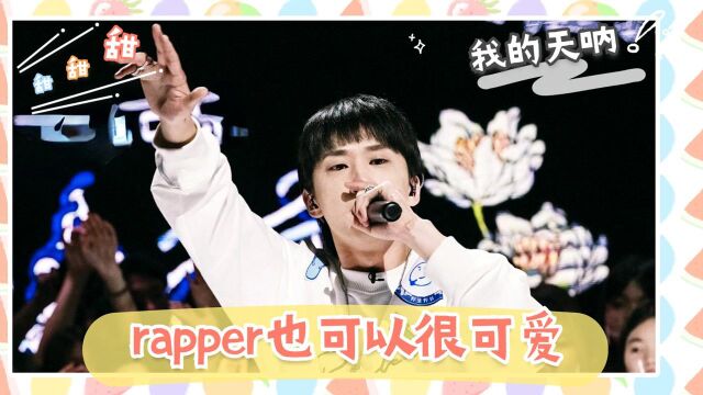 这是什么宝藏rapper,7Z朝鲜语说唱《Verse》燃炸全场