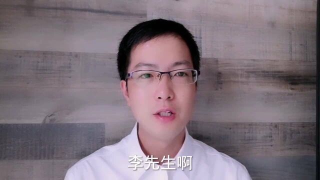 砍了一棵自己种的树,被罚14万,听听律师怎么说?