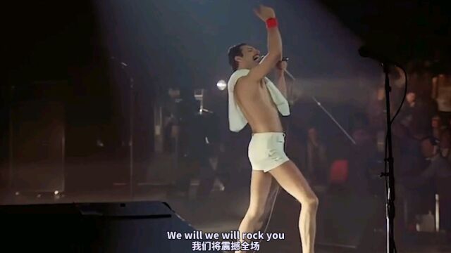 听了让人热血沸腾的十首英文歌曲《We will Rock you》百听不厌“牙叔”全球唯一一个穿短裤开演唱会的男神!