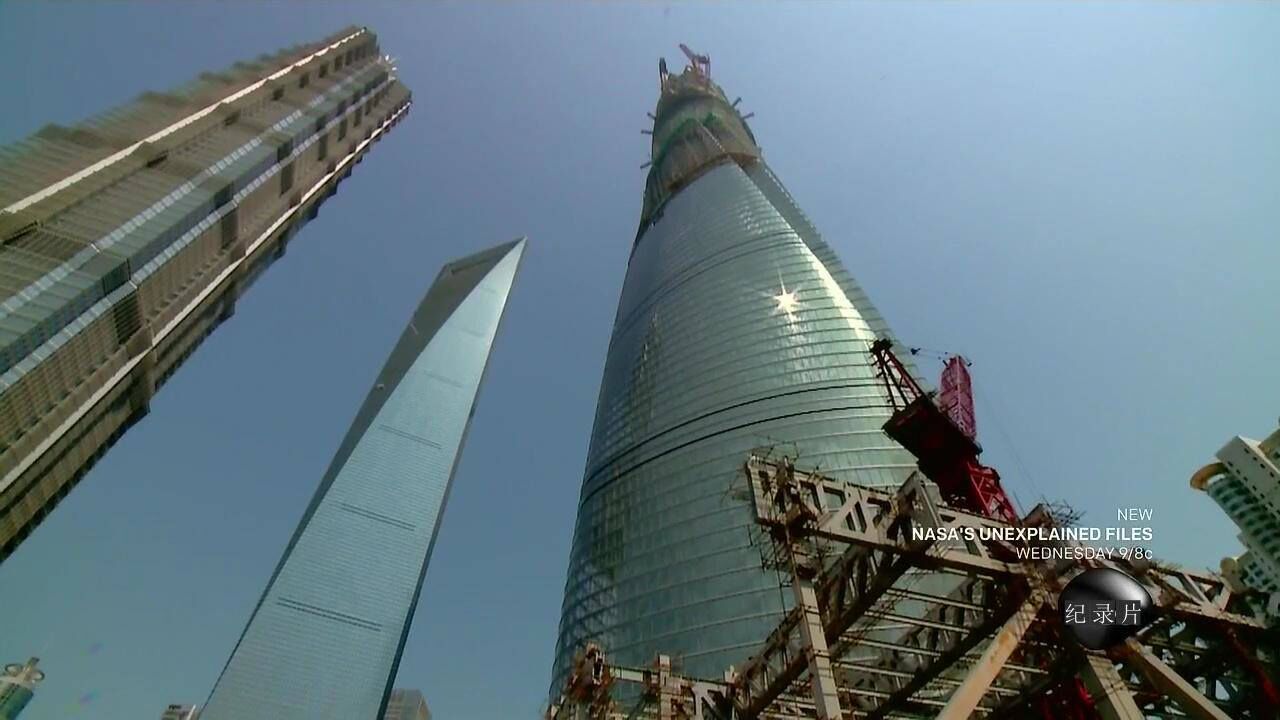 上海中心大厦虽是现代化建筑，但抗震的结构居然借鉴于古塔！#知识π计划-知识抢先知#_高清1080P在线观看平台_腾讯视频