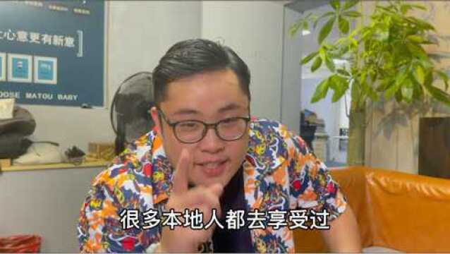 湖南餐饮人有多牛?在广州开餐厅做腊鸭煲,23年盘下半条街