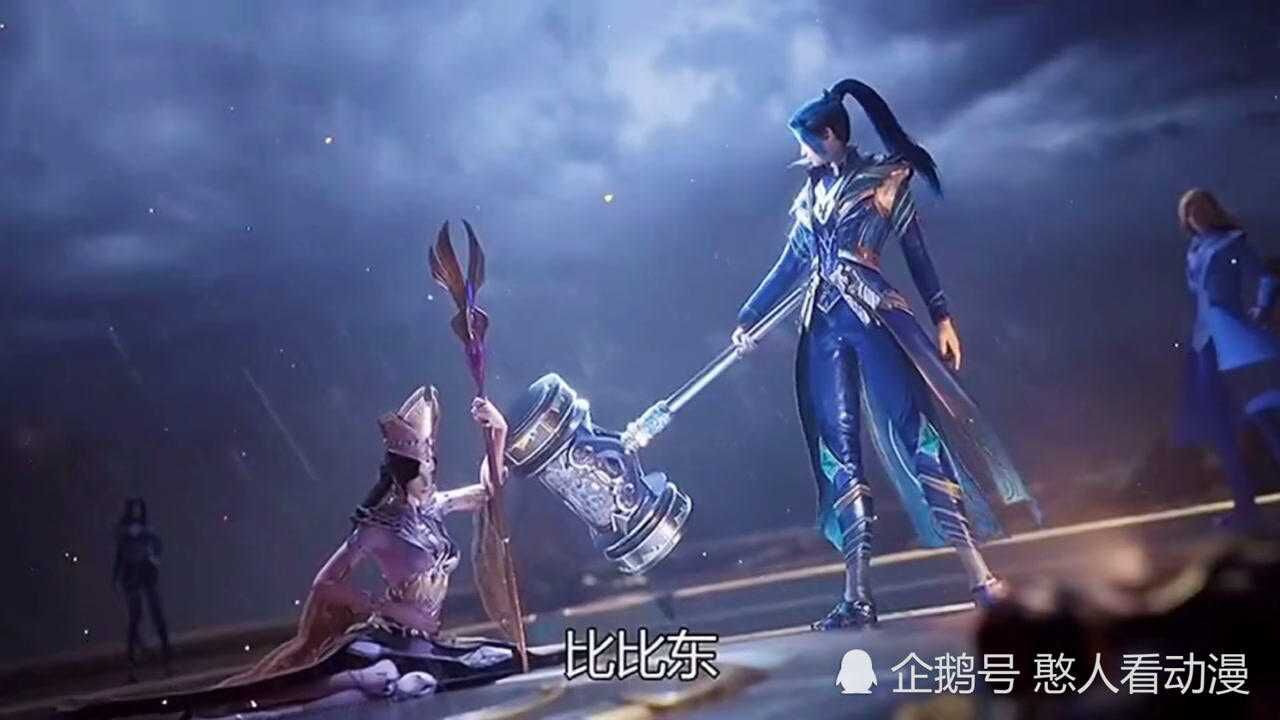 斗罗大陆,唐三击败比比东!_腾讯视频