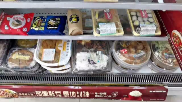 全家和绍兴饭店联手做便当!听说,这款梅干菜扣肉饭一上架就成了“断货王”…