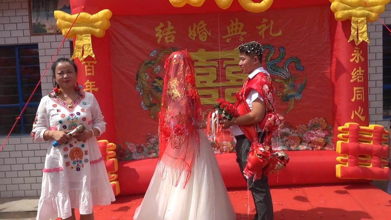 柴凯凯～付欢欢结婚视频!