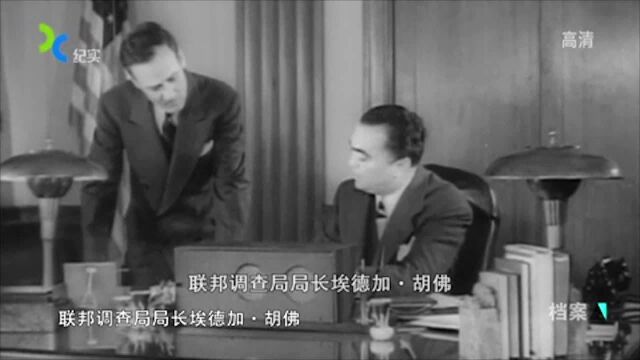 1942年,希特勒侄子向罗斯福写了封信,看到信的内容让人震惊!