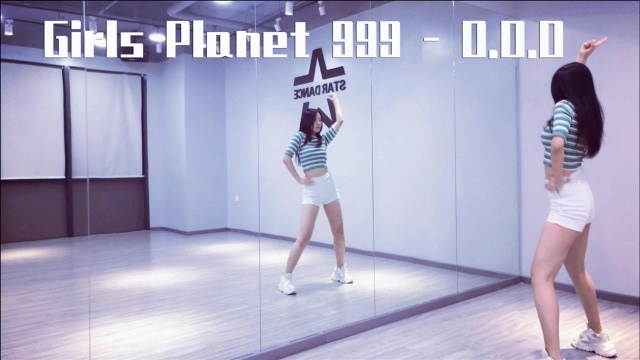 Girls Planet 999《O.O.O》舞蹈教学