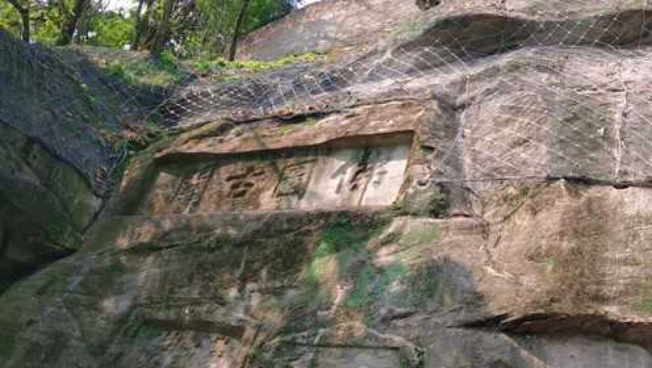 佛圖關公園—古巴渝十二景