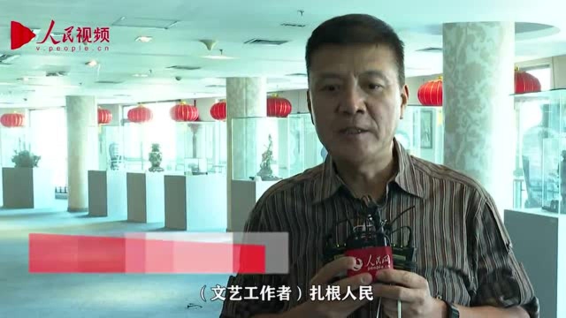 中国文联发布行风倡议 听听文艺工作者怎么说