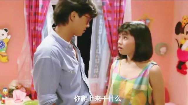 一部让人大饱眼福的港片,李丽珍本色出演,估计很多人都没看过