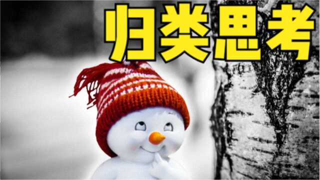 炎炎夏日里的雪地靴归类思考