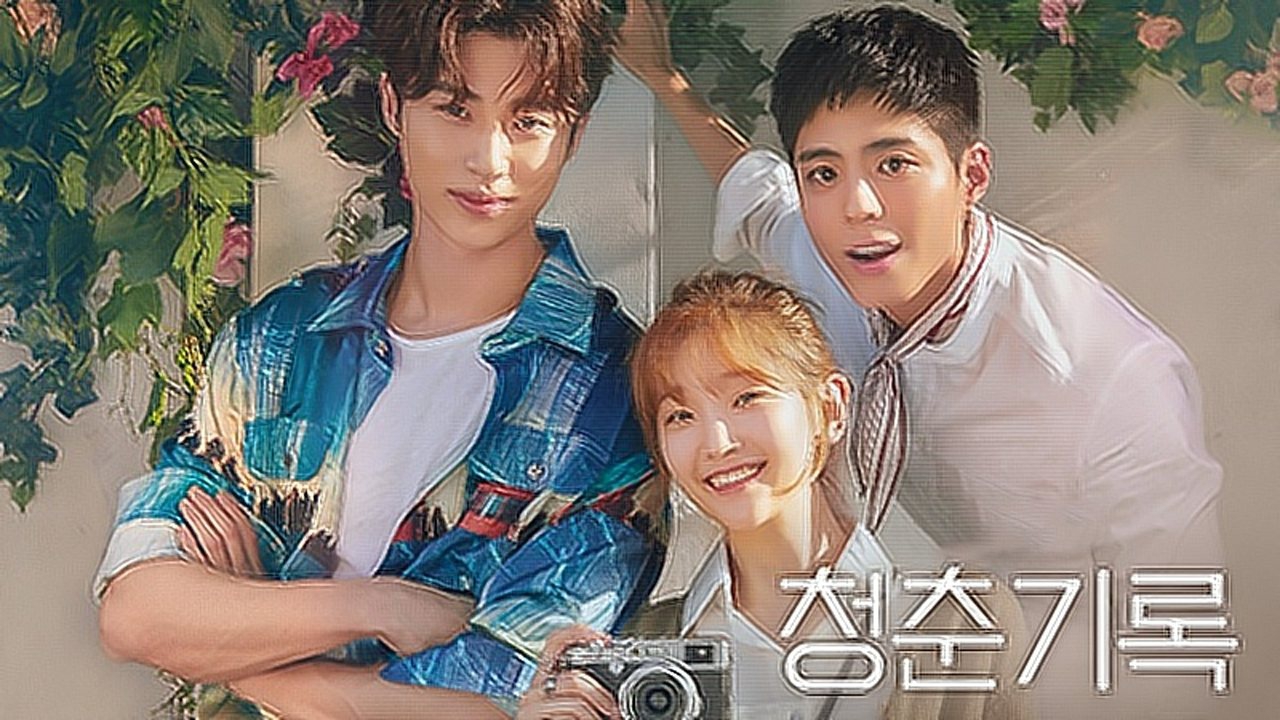 【青春记录】16-当阿泽黑化完全就是黑社会霸总,最后却反转了