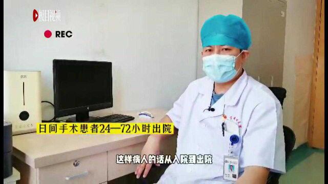 苦练咵天技巧、自制短视频……暖男医生十余年来致力“疝”事科普