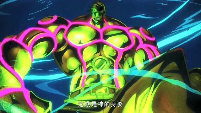 海贼王:黄金帝,特佐罗可真有钱啊