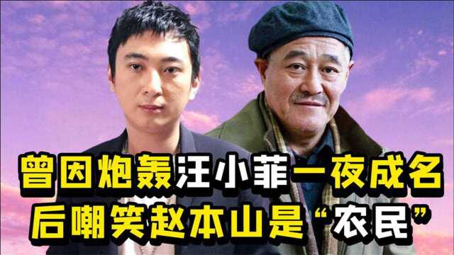 首富之子王思聪:父亲豪掷5亿创业,后靠IG狂赚50亿入围富豪榜