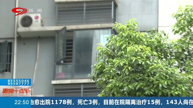 骗局!出租银行卡月入8000元?绵阳警方端掉“跑分”窝点