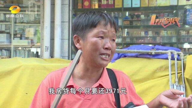 网传长沙大妈用采耳工具抠脚?帮女郎走访调查 拍摄者公开道歉