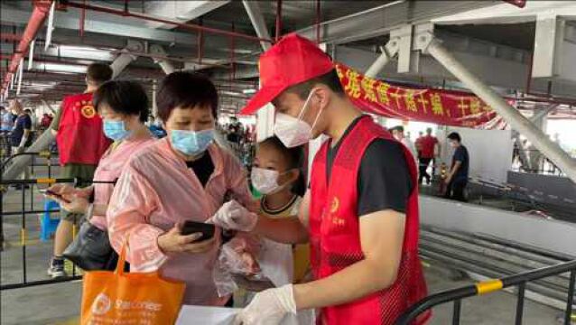 厦门疫情来源查清?首次报告前已传播23代,调查结果值得警惕