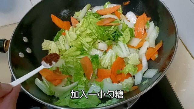 营养丰富的“家烧快菜”.自己做比饭店卫生,味道更鲜美