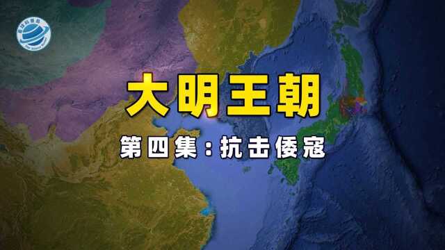 明朝时期的倭寇为何如此猖獗?他们最后又是如何消失的?