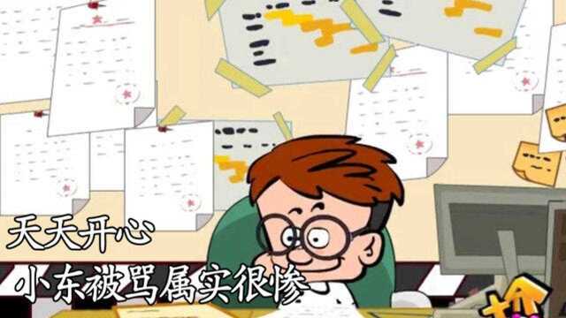 王烦给秃子,准备了一个英勇套装