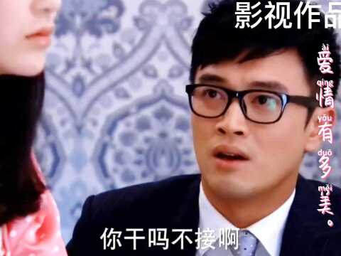 是不是男人都是这个样子,自己出轨,回去还要跟老婆说甜言蜜语的