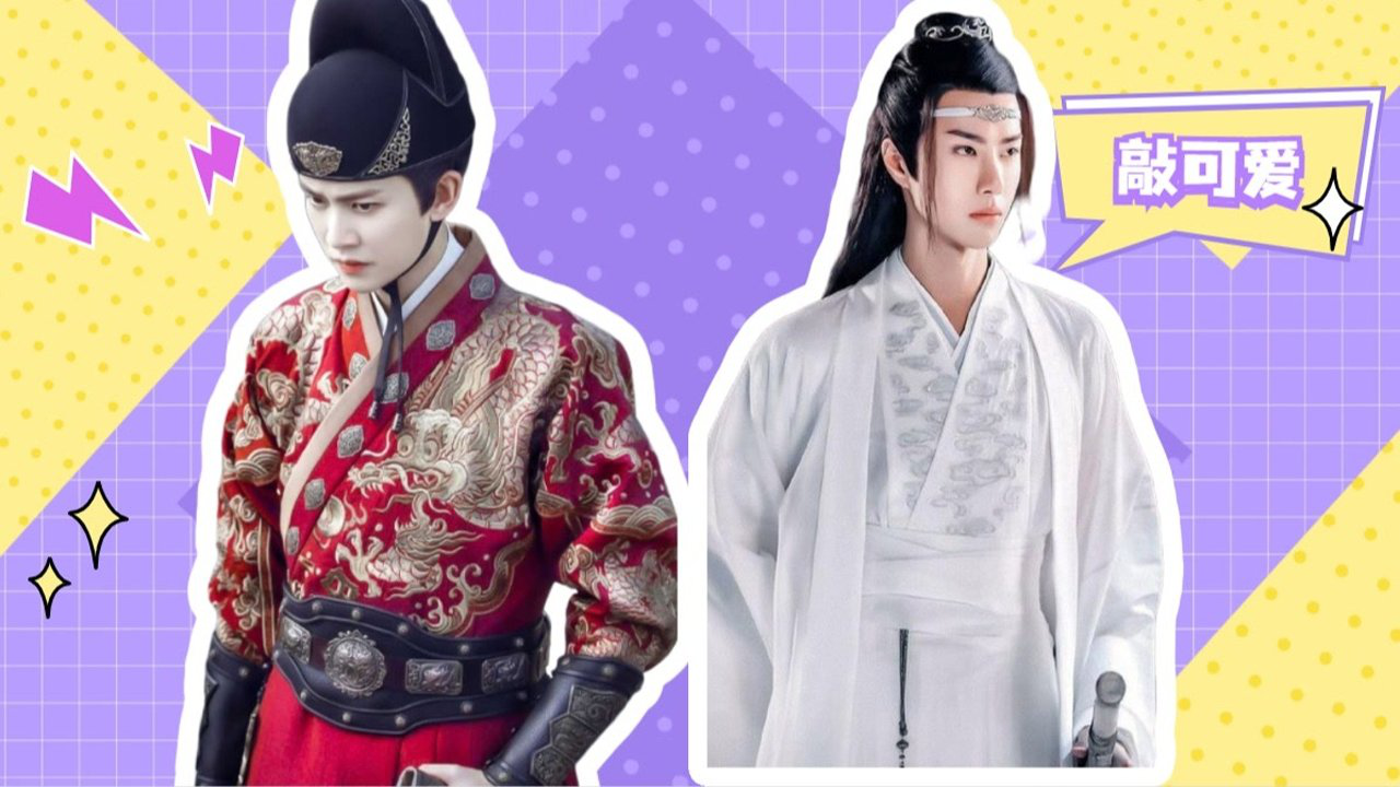 流男星,任嘉伦上榜,最后一位名副其实2021年9月26日发布母猪会上树吗