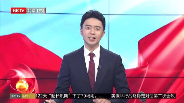 中国儿艺经典儿童剧《报童》国庆上演