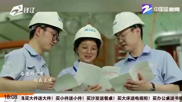 省委宣传部出品浙江广播电视集团拍摄制作MV:这首《本色》震撼人心