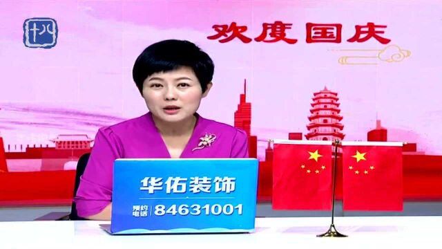 “潮南京”系列:鼓楼滨江 这里风景独好!