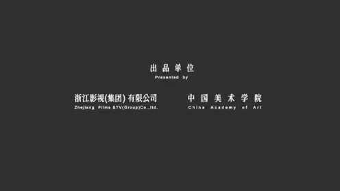 11月底上院线！北影节拿了三个大奖的《云霄之上》，和我们聊了这些故事