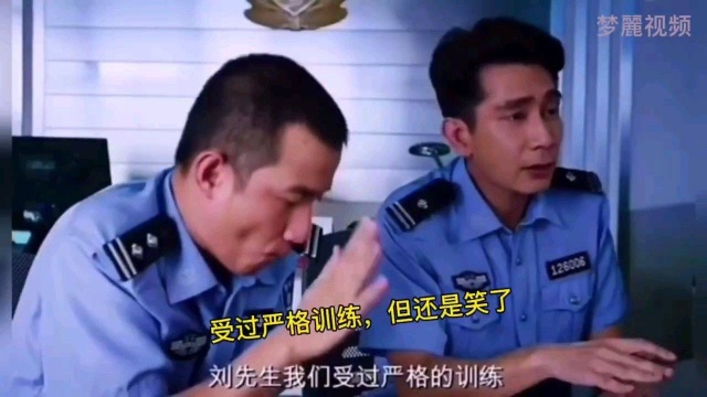 美人鱼文章尬笑,搞得我笑出了眼泪,太搞笑了