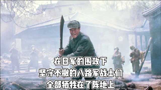 40小时坚守无援无一人生还