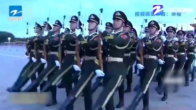 庆祝中华人民共和国成立72周年 天安门广场举行2021年国庆升旗仪式