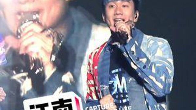 当林俊杰“和行走的CD”合唱《江南》 #林俊杰 #音乐现场 #江南